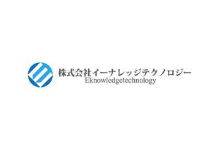 loto (loto)さんのロゴ変更に伴うデザインの依頼の仕事への提案