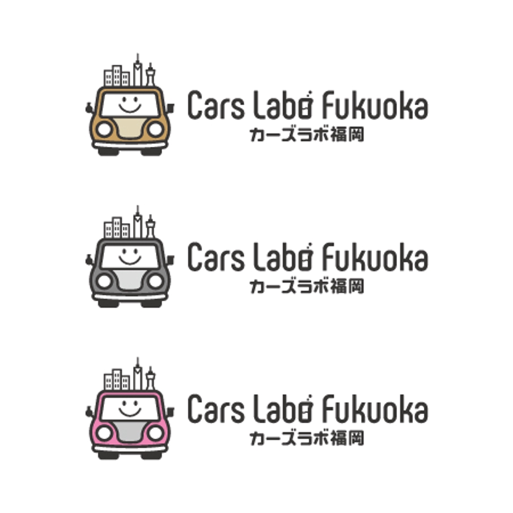 CarsLaboFukuoka6.jpg