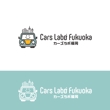 CarsLaboFukuoka4.jpg