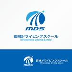 forever (Doing1248)さんの「MDS　都城ドライビングスクール」のロゴ作成への提案