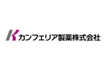 gaikuma (gaikuma)さんの「カンフェリア製薬株式会社」のロゴ作成への提案