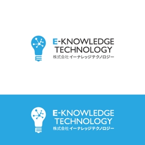 eiasky (skyktm)さんのロゴ変更に伴うデザインの依頼の仕事への提案