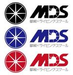 qualia-style ()さんの「MDS　都城ドライビングスクール」のロゴ作成への提案