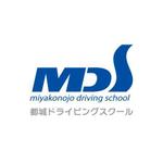 yusa_projectさんの「MDS　都城ドライビングスクール」のロゴ作成への提案