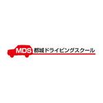 さんの「MDS　都城ドライビングスクール」のロゴ作成への提案