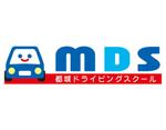 smoke-smoke (smoke-smoke)さんの「MDS　都城ドライビングスクール」のロゴ作成への提案