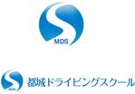 s-design (sorao-1)さんの「MDS　都城ドライビングスクール」のロゴ作成への提案