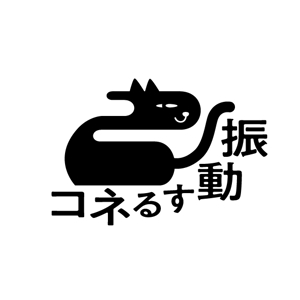耶耶 (yuki_tk_s)さんのデジタルブランディングための個人アカウントロゴへの提案