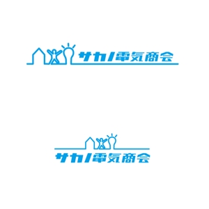 marukei (marukei)さんのサカノ電気商会のロゴへの提案