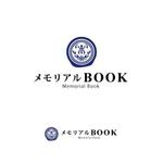 Chihua【認定ランサー】 ()さんの「メモリアルブック」のロゴ作成への提案