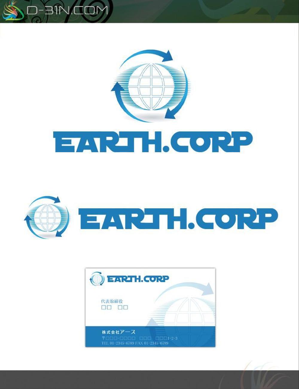 earth-logo01.jpg