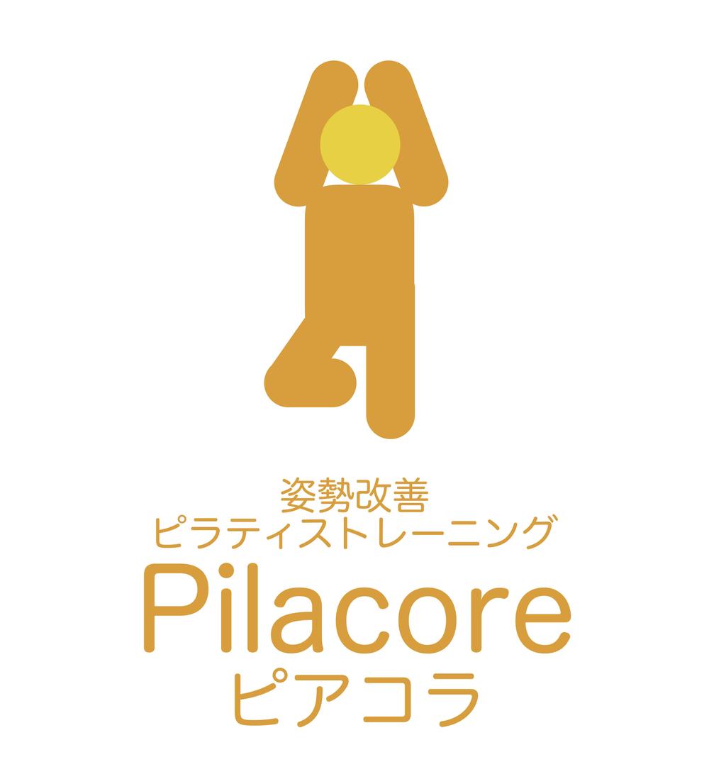 Lancers_20200125_Pilacore_Logo2.jpg