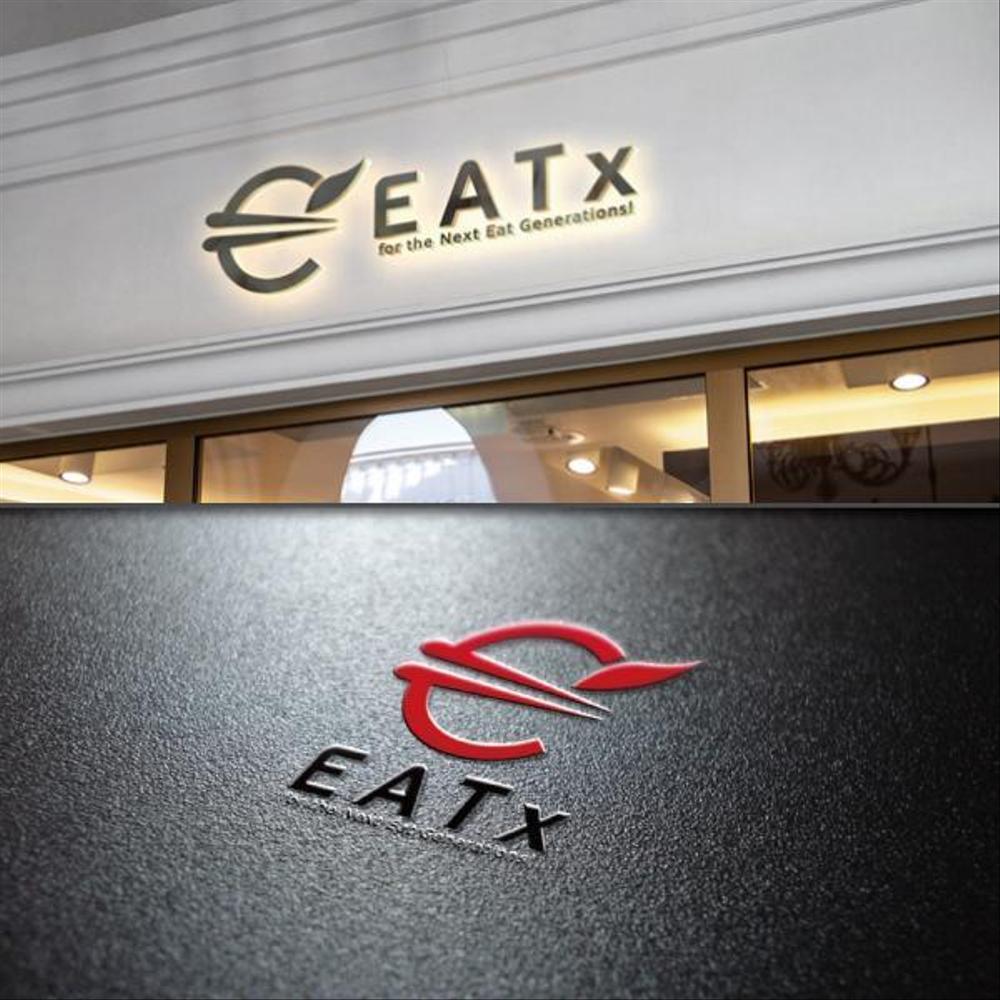 『食べる』で世界を繋ぐ株式会社EATx（イートエックス）ロゴ　企業スローガンGo for Good　