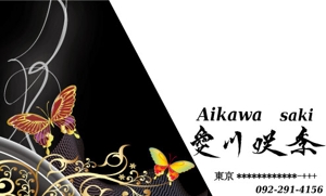 haru-hanaさんのキャバクラ用名刺デザインへの提案