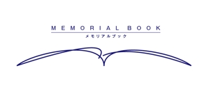 N14 (nao14)さんの「メモリアルブック」のロゴ作成への提案