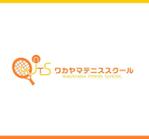 kmnet2009 (kmnet2009)さんの「ワカヤマテニススクール」のロゴ作成への提案
