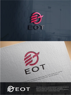 drkigawa (drkigawa)さんの新設のITシステム開発会社「EOT合同会社」のロゴへの提案