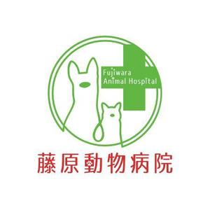 QOOYON (QOOYON)さんの動物病院のロゴ作成への提案