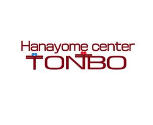 小田　一郎 (ichannel16)さんのレンタルドレス・貸衣装店　ロゴ制作への提案