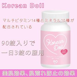 竹内もっちゃん ()さんの【女性用美容サプリ】LPにおけるファーストビューページの画像作成への提案