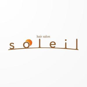 kresnikさんの美容室「ｓｏｌｅｉｌ」のロゴ作成への提案