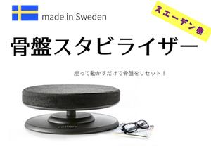 sakumzさんのネット通販の商品販売TOPページ１枚（クラウドファンディングサイトMAKUAKE）の作成への提案