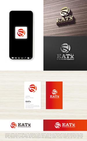 tog_design (tog_design)さんの『食べる』で世界を繋ぐ株式会社EATx（イートエックス）ロゴ　企業スローガンGo for Good　への提案