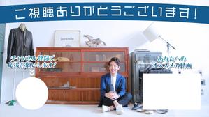 VainStain (VainStain)さんのYoutube内に設置するバナーの作成依頼への提案