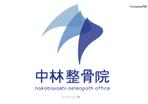 tongpooRM (TongpooRM_001)さんの整骨院のホームページ・名刺のロゴ作成への提案
