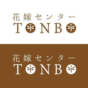 鈴木6666 ()さんのレンタルドレス・貸衣装店　ロゴ制作への提案