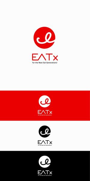 designdesign (designdesign)さんの『食べる』で世界を繋ぐ株式会社EATx（イートエックス）ロゴ　企業スローガンGo for Good　への提案