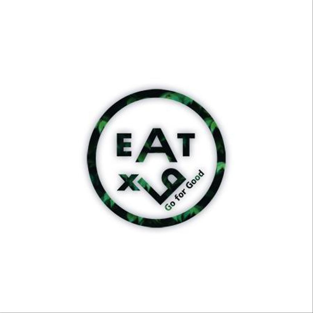 『食べる』で世界を繋ぐ株式会社EATx（イートエックス）ロゴ　企業スローガンGo for Good　