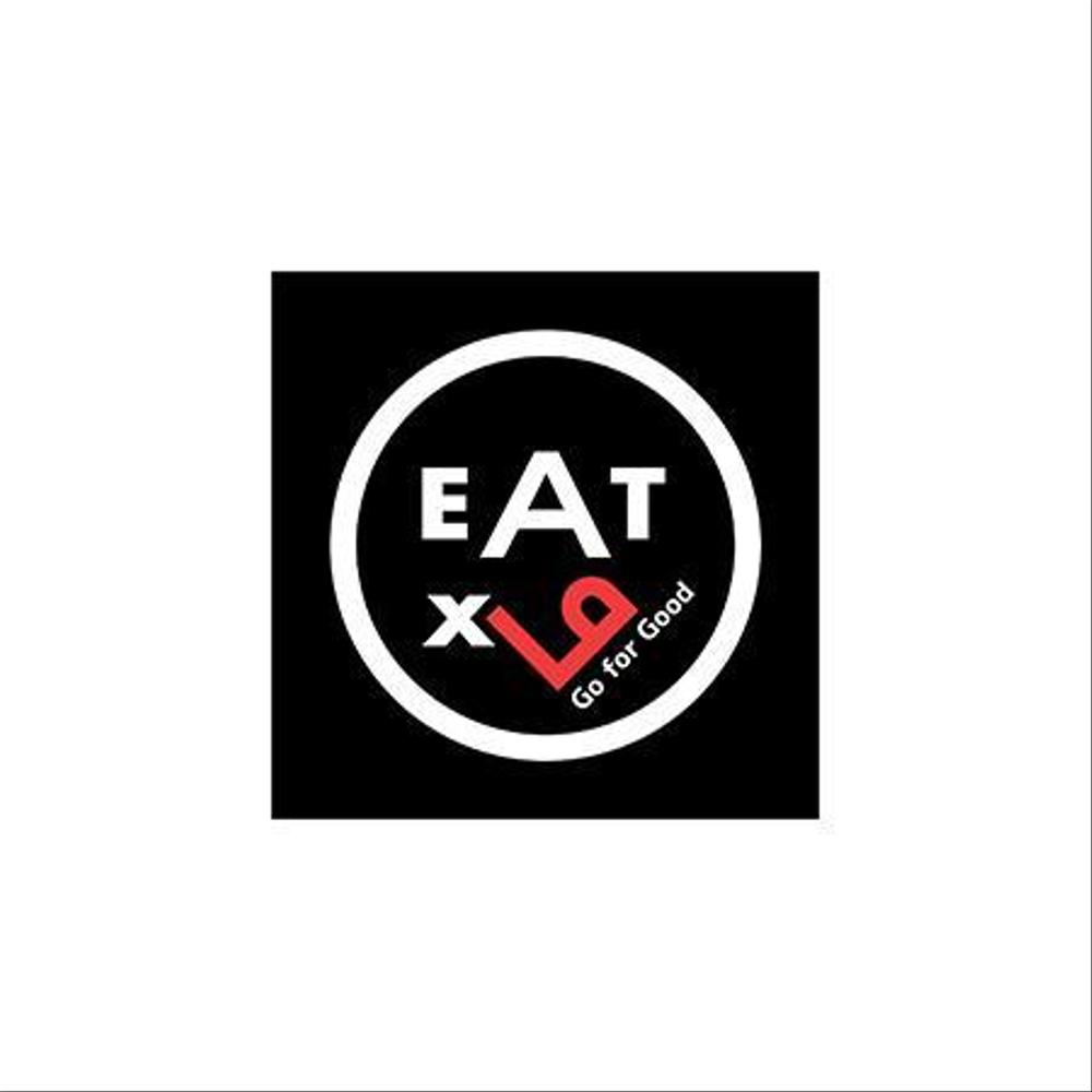 『食べる』で世界を繋ぐ株式会社EATx（イートエックス）ロゴ　企業スローガンGo for Good　