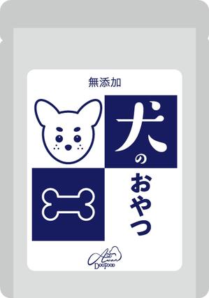 koyama ()さんのペットのおやつ・シールデザイン作成(フリーサイズ)への提案