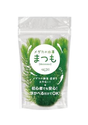 makler02 (makler02)さんの水草のパッケージのデザイン制作への提案