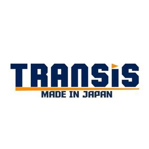 hobby55さんの「TRANSiS」のロゴ作成への提案