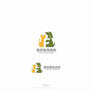  nobuworks (nobuworks)さんの動物病院のロゴ作成への提案