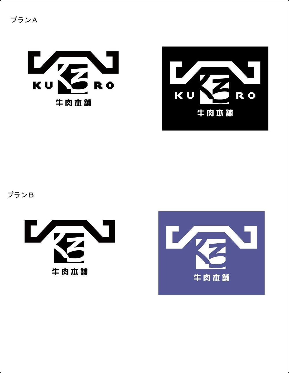 logo0529K.jpg