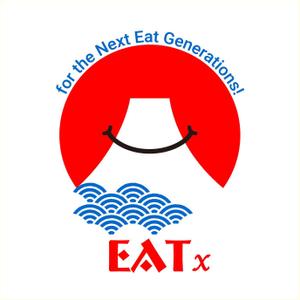 JOB-AID (neon-tani)さんの『食べる』で世界を繋ぐ株式会社EATx（イートエックス）ロゴ　企業スローガンGo for Good　への提案