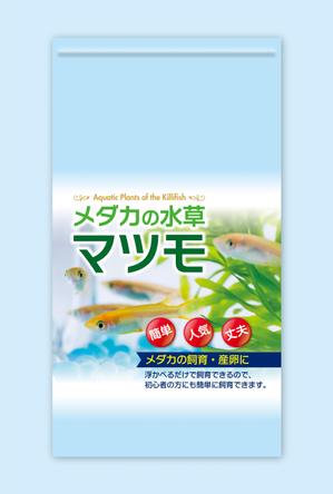 Hi-Hiro (Hi-Hiro)さんの水草のパッケージのデザイン制作への提案