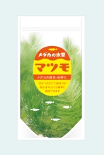 堀之内  美耶子 (horimiyako)さんの水草のパッケージのデザイン制作への提案