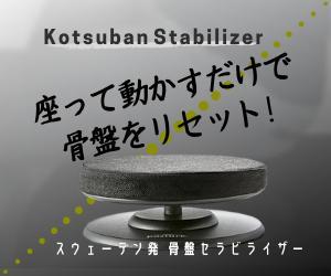 山崎 貴將 (byzeke0812taka)さんのネット通販の商品販売TOPページ１枚（クラウドファンディングサイトMAKUAKE）の作成への提案