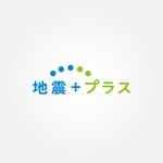 tanaka10 (tanaka10)さんの保険商品ロゴ作成依頼への提案
