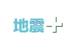 tora (tora_09)さんの保険商品ロゴ作成依頼への提案