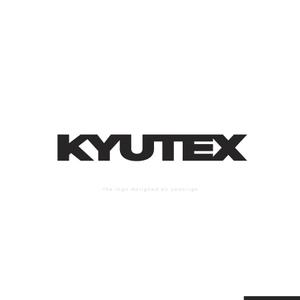 Ü design (ue_taro)さんのステッカーやポロシャツなどに使う用途のタイポロゴへの提案