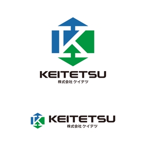 tsujimo (tsujimo)さんの社名を含んだ会社のロゴマークへの提案