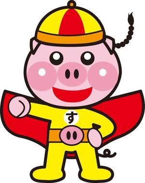 株式会社GHJ Marketing (GHJ-Marketing)さんの「酢豚マン」イラスト募集！への提案
