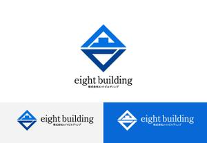 Suisui (Suisui)さんの「株式会社エイトビルディング」のロゴ・シンボルマークへの提案