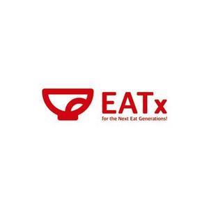 alne-cat (alne-cat)さんの『食べる』で世界を繋ぐ株式会社EATx（イートエックス）ロゴ　企業スローガンGo for Good　への提案