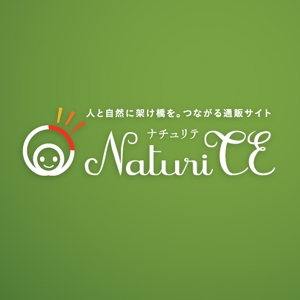 Miyariさんのオーガニック通販サイト「NaturiTE」のロゴ作成（商標登録なし）への提案